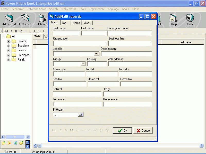 address book software for windows